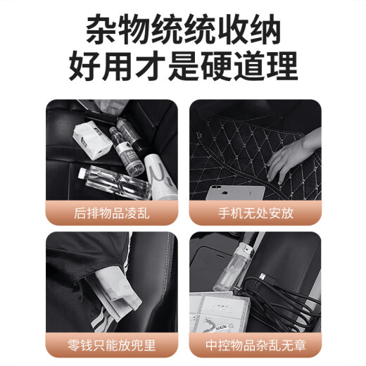 Bolsa de almacenamiento hacia atrás para el asiento del automóvil de Wuji para el almacenamiento del automóvil ACCESORIOS DE AUTORES DE AUTORACIÓN DE AUTORACIÓN DE AUTORACIÓN ATROMENTE