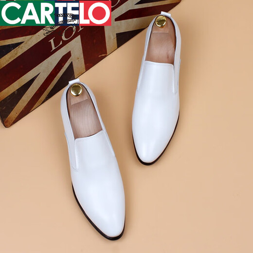 Katile crocodile pointed toe white leather shoes men Korean casual men's shoes trendy hairstylist wedding shoes covers foot height-enhancing formal business shoes black (not increased) 9902 38