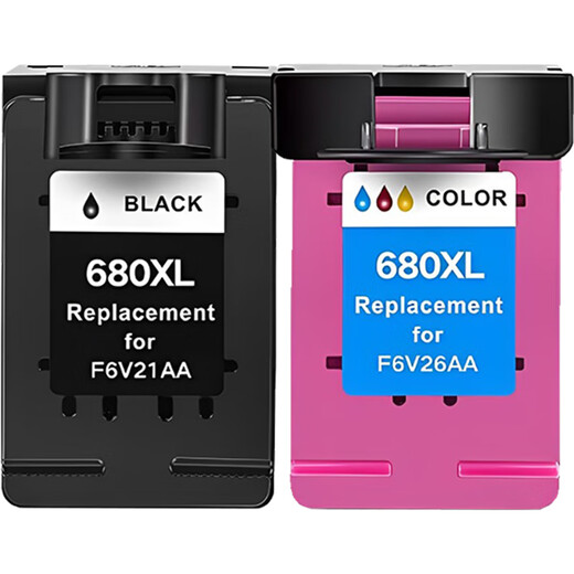 
Xinyin is suitable for HP HP3636 2677 5088 3638 5278 2135 2138 Printer 680 Ink Cartridge [10000 pages in total] 680XL Black Color Set - Can be supplied in a connected manner