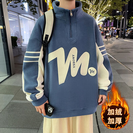柏乐迪秋冬季12-15岁初中学生男孩加绒加厚卫衣16青少年大童打底衫上衣 MQ-9793黑色（加绒加厚）高品质 165 L（ 建议90-110斤）