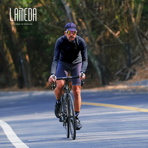 Lampada Windbreaker Men's and Women's Windproof Cycling Suit Road Bike Top Cycling Jacket Black L