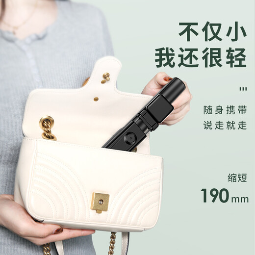 【超迷你轻携】防抖自拍杆手机直播支架一体式拍照神器抖音多功能蓝牙适用GK9 R1美颜款【绿色】