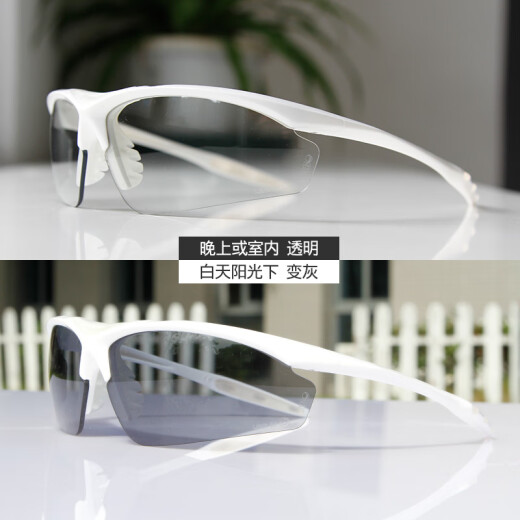 Tuobu TS001M cycling glasses color changing polarized outdoor sports glasses sunglasses running glasses men and women black