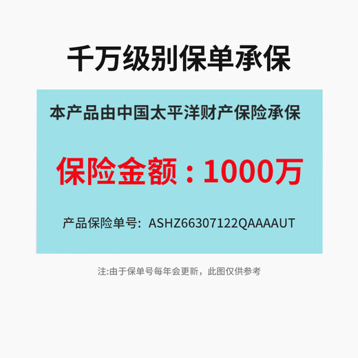 Alarma de monóxido de carbono Jingxi, alarma contra incendios para detección de fugas de carbón en la cocina, antienvenenamiento para el hogar