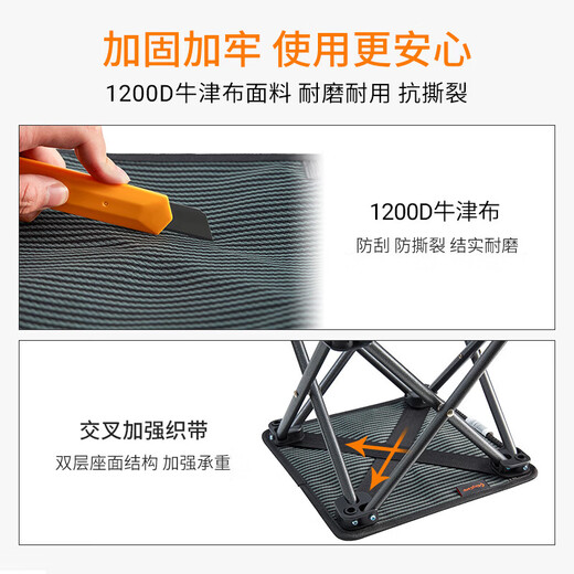 KingCamp折叠椅小马扎钓鱼椅旅行折叠凳火车排队神器便携椅户外装备露营椅