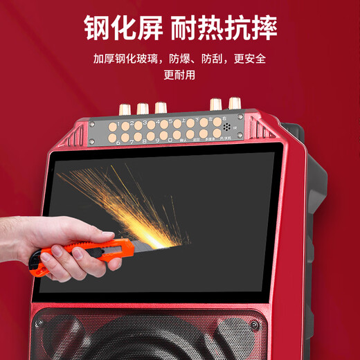 Jinzheng outdoor square dance audio with display screen home karaoke microphone trolley speaker ktv all-in-one dancing outdoor speaker Bluetooth version (without microphone) + 64G video U disk