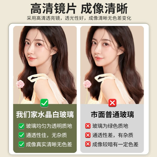 驰百伦实木全身镜卧室穿衣镜家用落地镜服装店试衣镜挂墙镜子160*50胡