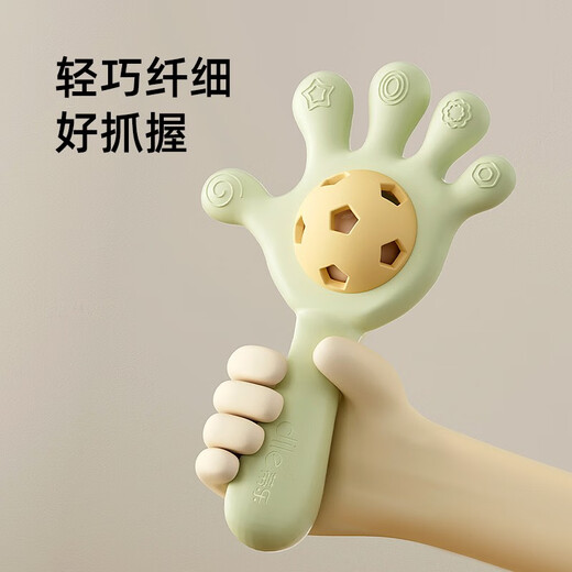 Tile baby hand-rock toys 0-1 year old baby puzzle grasp training can grind teeth glue for 3-6 months to comfort children Qinchenlu [with storage box] 1 pack