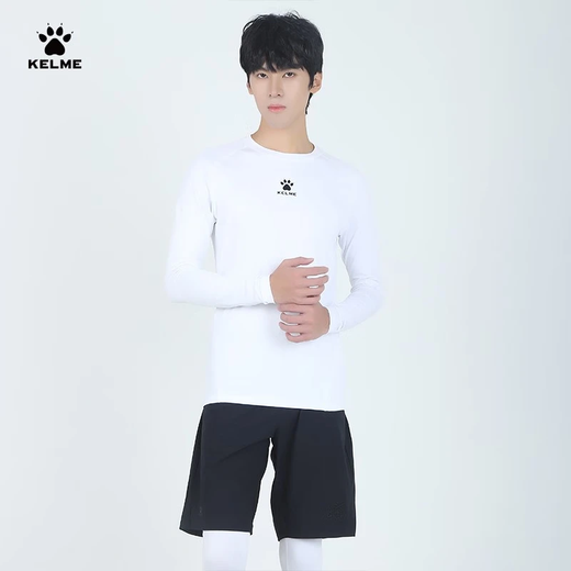 KELME Sports Tights Men's Autumn Long-Sleeved Bottoming Shirt Breathable Basketball Football Stretch Fitness Wear White L