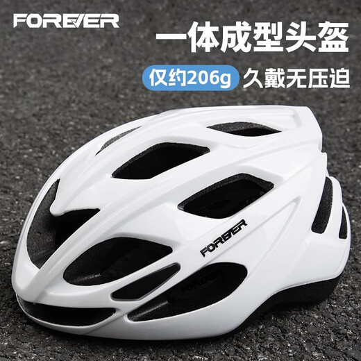 Casco de bicicleta permanente Hombres y mujeres integrados con transpirable conductor de bicicleta de montaña Ciálculo de seguridad para bicicletas Purple azul