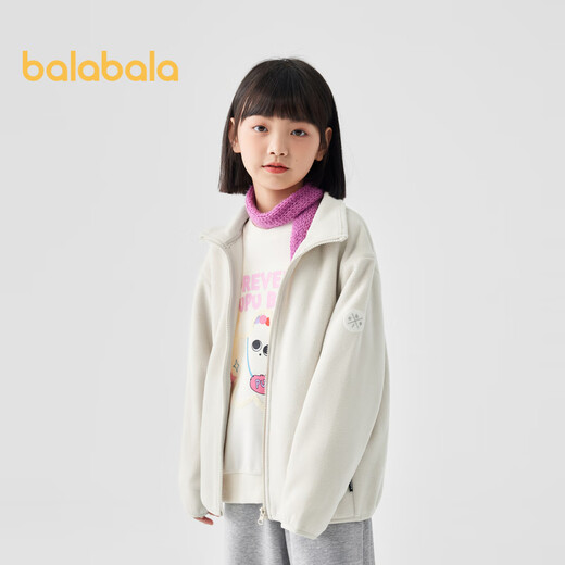 Balabala children's clothing children's polar fleece jacket 2025 spring and autumn clothing for boys and girls parent-child 209125105202