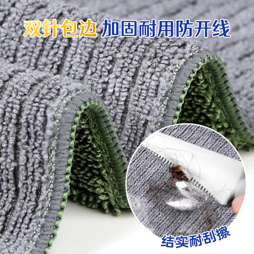 Huizhao microfiber absorbent towel 40*24cm*4 floor mop clip rag replacement not easy to shed and traceless watermark