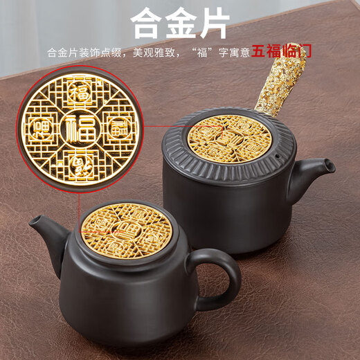 Zhengyang purple sand tea set home high-end complete set of side handle kung fu teapot tea tray office business ceramic souvenir 16 purple sand (multicolored) side handle wood + long black beard