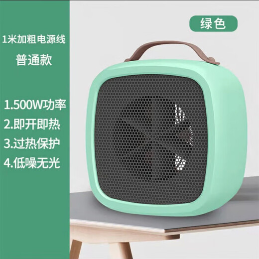 Fun Equipment Qujiwu Pet Heater Cat Special Heater Dog Constant Temperature Heating Pad Temperature Control Sugar Glider Constant Temperature Warming Artifact Ordinary Model #Green Noise Background Operation/Overheating Protection