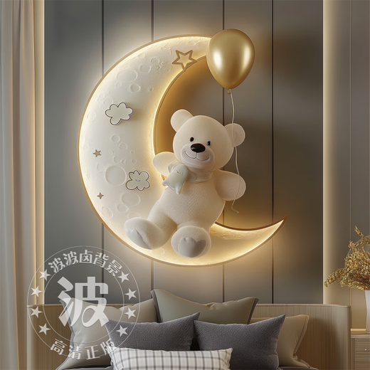 CLCEY new female anchor indoor warm 3D live broadcast background Kuaishou photo atmosphere background cloth movable K-660 K-6627 width 1.5 meters X height 1 meter markless curly hair