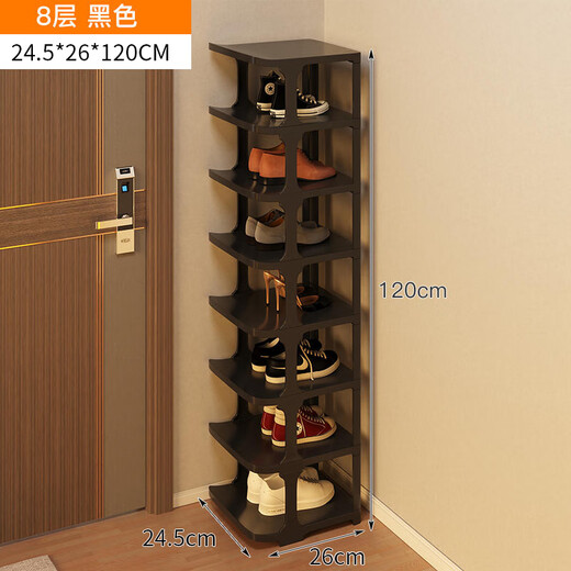 Tangneng Premium Shoe Rack Home Door Simple Storage Rack Narrow Shoe Cabinet Slit Corner Rack Multi-layer Space-Saving Rack Store Manager Recommended Thickened Elegant Black 8-Layer