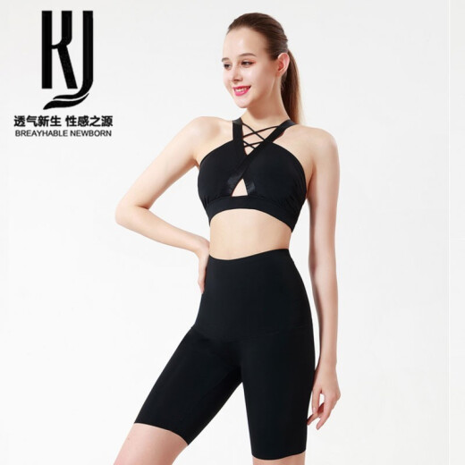 KJ High Waist Sweat Shaping Pants Corset Women's Waist Corset Leg Postpartum Sports Yoga Pants Women's Tummy Shaping Clothes Sweat Pants Elegant Black M (Suitable for 80-120Jin [Jin is equal to 0.5 kg])