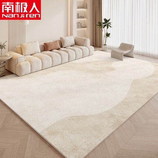 
CLCEY carpet living room 2024 new cream style sofa carpet free washing and erasable bedroom light luxury large area waterproof Ji Jihe-15938 300*400cm (suitable for U-shaped sofa customization
