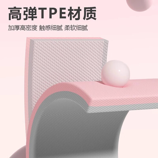 MF平衡软踏垫康复训练健身平衡垫平衡锻炼稳定脚踝训练器 TPE平衡软踏垫-黑灰双拼