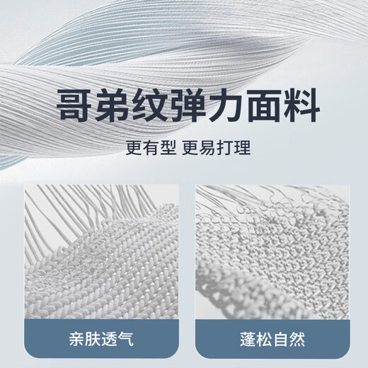 罗蒙（ROMON）休闲裤男商务休闲时尚职业西装裤弹力修身百搭裤子男装黑色32