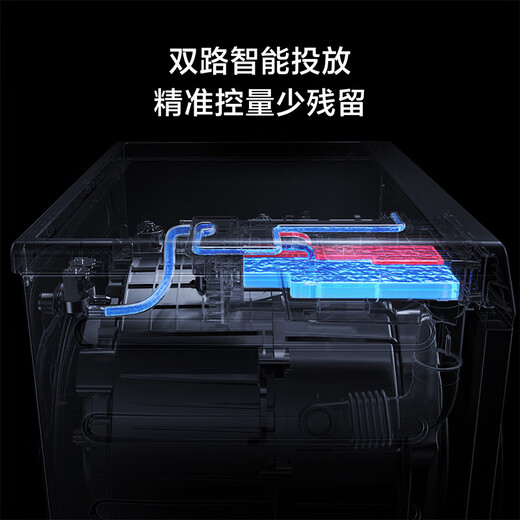 Mijia Xiaomi drum washing machine fully automatic 10kg intelligent washing and drying integrated first-class energy efficiency wool washing state subsidy XHQG100MJ103