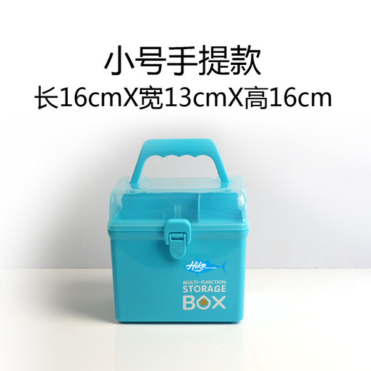 Mi Lan* Storage Box Fishing Gear Double-layer Storage Box Multi-functional Luya Taiwan Fishing Accessories Box Fishing Gadget Box Storage White Double-layer Medium Size