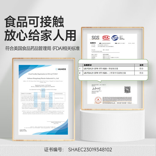 Meiya disposable cups plastic cups 240ml*100 pieces thickened water cups tea cups beverage aviation cups