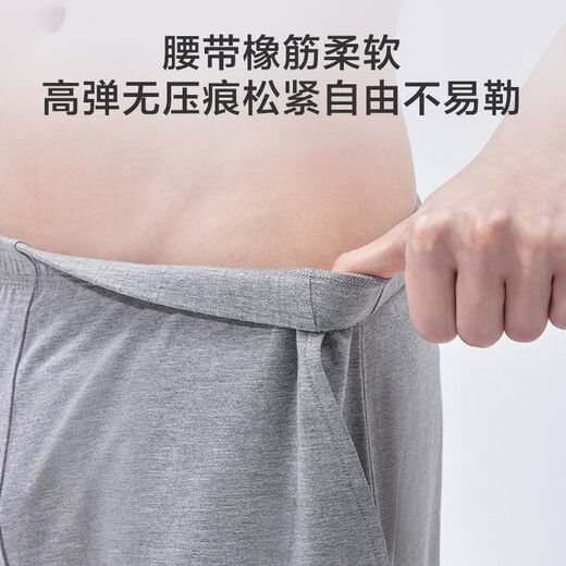
JD.com pure cotton shorts antibacterial pajamas men's boxers home breathable summer casual men's loose aro pants black L