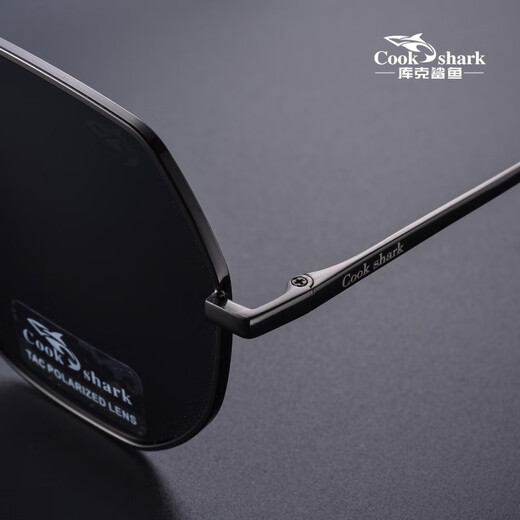 Cookshark Official Counter Polarized Sunglasses Men's Driving Glasses Special Color Changing Sunglasses Men's Summer Toad Glasses Gunmetal Color