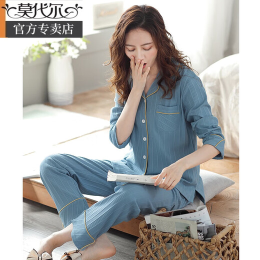 Pajamas modal Spring and Automne Style Automne et hiver Coton Pure Coton Longs à manches à manches longues Tous coton Spring and Summer Minure de grande taille Loose T9273 M BLANC - PURT LIBRE L (recommandé 100-120 Jin [Jin est égal à 0,5 kg]))