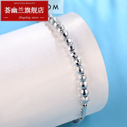 Hui Youlan Platinum Bracelet for Women Pt950 Platinum Bracelet Fashion Super Flash Simple Versatile Bracelet Perkin Anklet Pt999 Chinese Valentine's Day Gift Christmas Gift PT950 Platinum Bracelet About 3.9-4g + Certificate