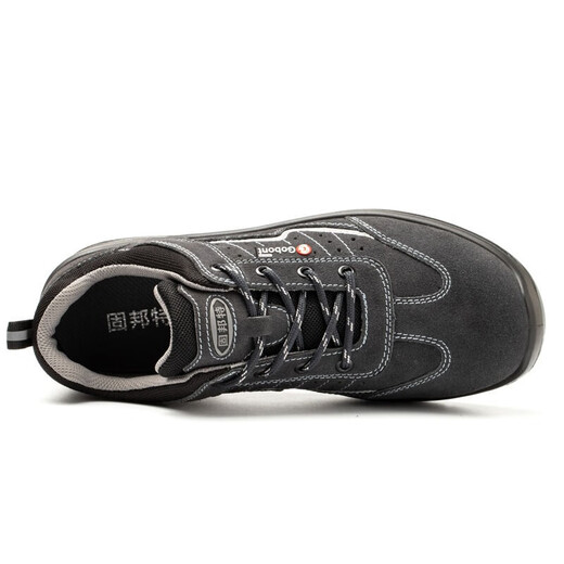Gubant 6624n Zapatos de protección del trabajo
