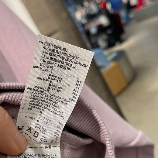 Adidas (adidas) sweatshirt women's clothing 2024 spring and autumn new sportswear anti-wind jacket casual semi-zipper pullover top IS3899 M (165) / Suggested 110-120Jin [Jin equals 0.5 kg]