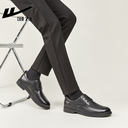 Pull back men's leather shoes, winter business black formal shoes, wear-resistant black, increased height and velvet, temperament black-normal style 43