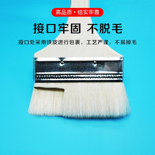 Porcelain carving 9-inch roller brush + 4-inch wool brush latex paint roller wall paint brush roller waterproof paint roller paint brush wall painting tool set