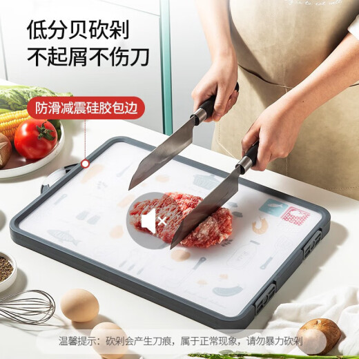 Maxcook chopping board chopping board double-sided stainless steel plastic dual-purpose chopping board chopping board 42*29*2.2cmMCPJ199