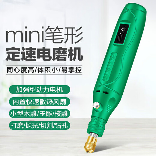 Convient à la machine de broyage, à un moulin électrique électrique électrique, à la machine de polissage, à un mini les outils de gravure et de coupe de jade électriques, une mini-machine norme d'usine équipée de Mnt9928 Mnt9928