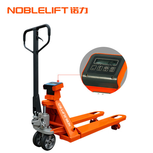 NOBLELIFT with a scaled manual cattle 2-ton hydraulic pallet handling forklift HPT20S outer width 690 fork length 1220mm polyurethane wheel