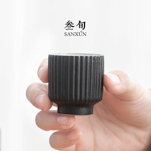 Thirty-three days Chu silk wine warmer set Japanese style wine scalding pot household sake wine set heating rice wine cooking wine wine warmer wine glass wine set scalding wine pot household Chu silk black pottery 4 cups + wine warmer + thermostat plug-in