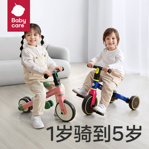 babycare children's tricycle balance bike bike baby baby children two-in-one walker 1-5 years old