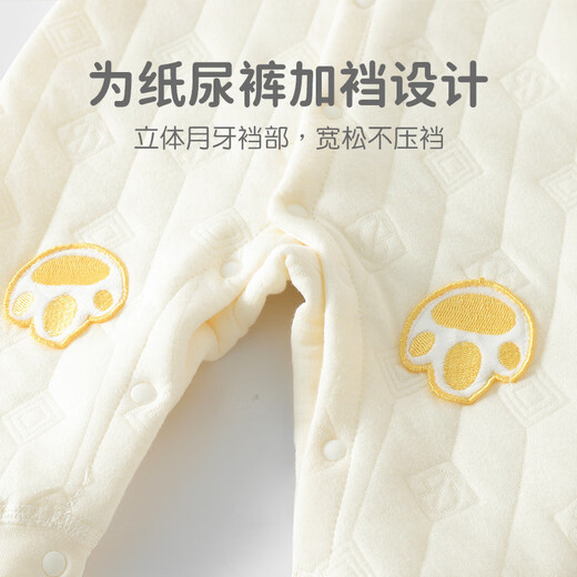 优奇婴儿连体衣保暖春秋款夹棉秋装新生儿衣服宝宝外出哈衣加厚秋冬季