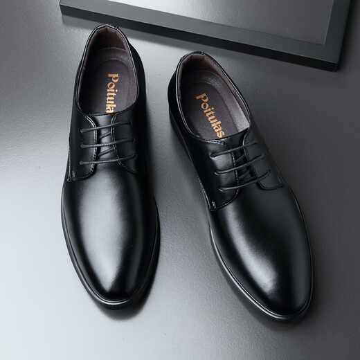 Portures leather shoes men's lace-up business casual shoes Korean style trendy soft-sided wedding formal shoes for men 6633 black 40