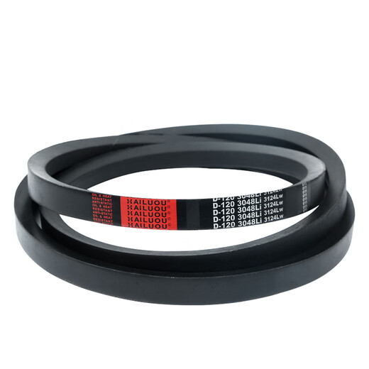 D-type V-belt industrial rubber transmission belt D6170-D12000 high-speed machine tooth profile D 7000