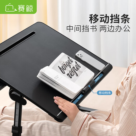 Sai Whale K7 Bed Computer Desk Study Table Lazy Foldable Learning Bay Window Lift Office Home Student Dormitory