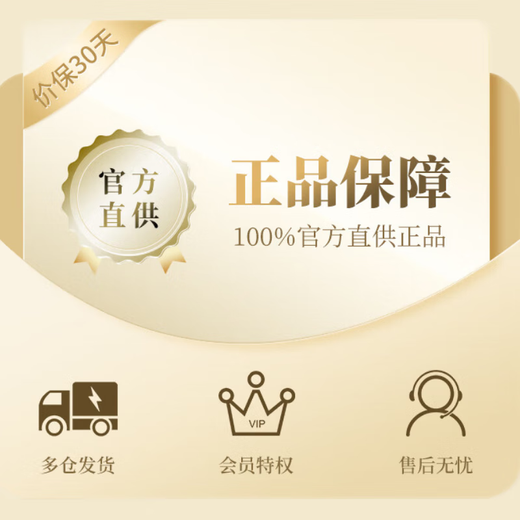 Guyue Longshan Shaoxing gelber Wein Reis Wein [keine Karamellfarbe] Little Gans große Gänse Geschenkbox Karamellfarbe selbst trinkende gelbe Wein 688ml 1 Flaschen Geschenkbox Trocken (einschließlich Karamellfarbe)