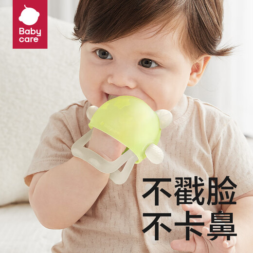 babycare婴儿牙胶手套式 咬咬乐手指安抚牙胶婴儿硅胶玩具防吃手 香槟粉