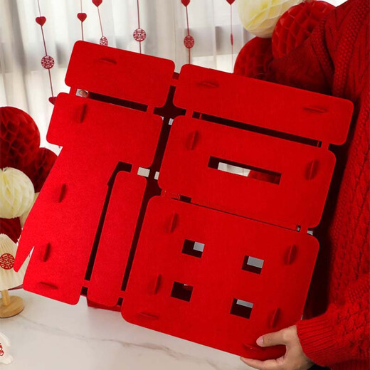 Jiayan's housewarming decoration blessing character ornaments 2025 opening and construction annual meeting team building birthday decoration 50cm