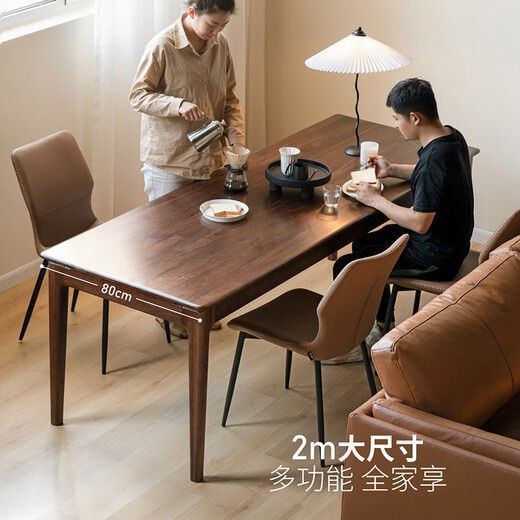 
Genji Wooden Nordic Solid Wood Desk Double Office Desk Study Workbench Black Walnut Long Table Household Table Ash Wood Desk 1600*700*755mm
