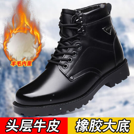 
Xiansheng Yijun Fans use Special Forces Cold-proof Boots 3513 Cruiser Military Hook Men's Cotton Shoes Real Cowhide Men's Boots Wool High-top Special Battle 3519 Black Single Shoes 39