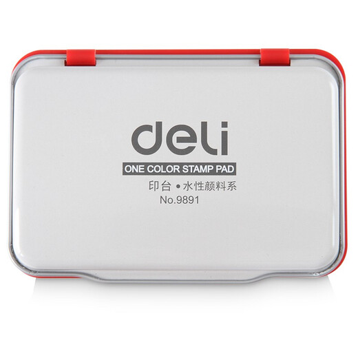 
Deli Quick Dry Printing Platform Quick Dry Bank Financial Seal Use Oil to Dry Seal Ink Case 9891 Red/Small Square Water-Based Iron Box + 10ml Print Oil